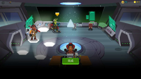 銀河經(jīng)理最新版