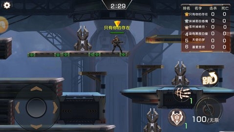 天天火線突擊最新版