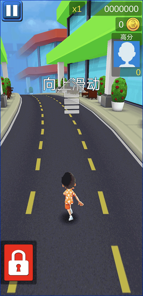 全民酷跑王者手機(jī)版