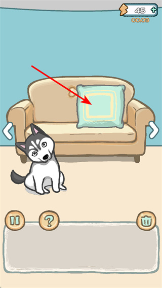 養(yǎng)只二哈不容易最新版