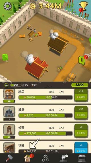 偷懶的中世紀(jì)大亨(Medieval: Idle Tycoon)中文版