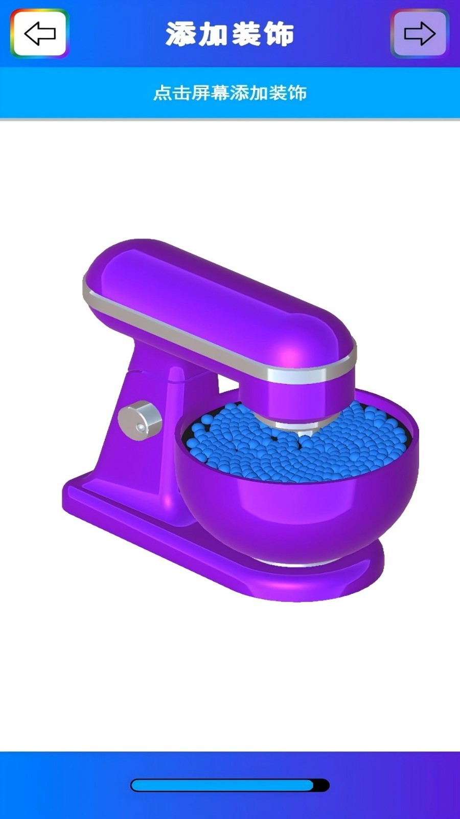 史萊姆模擬器免廣告全部解鎖版