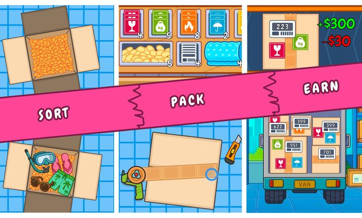 舒適打包模擬器