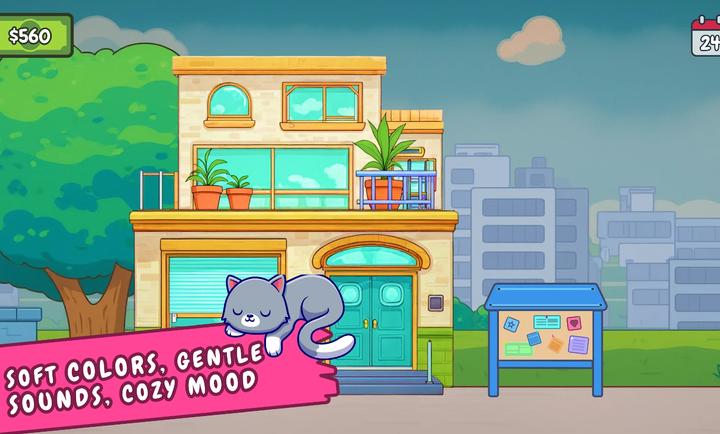 舒適打包模擬器