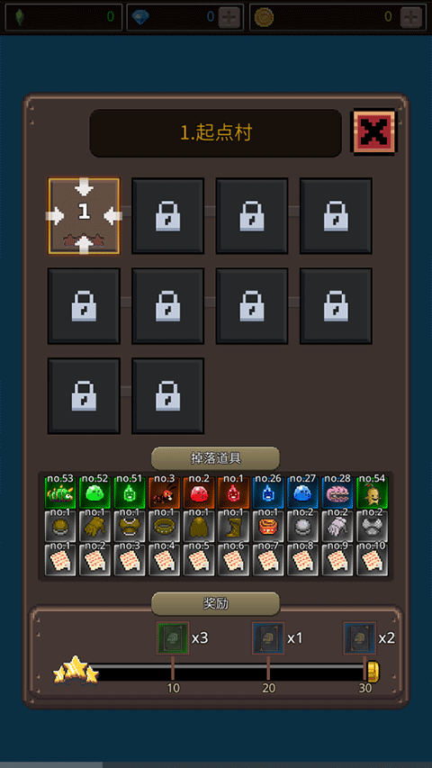 培養(yǎng)像素獸大師最新版