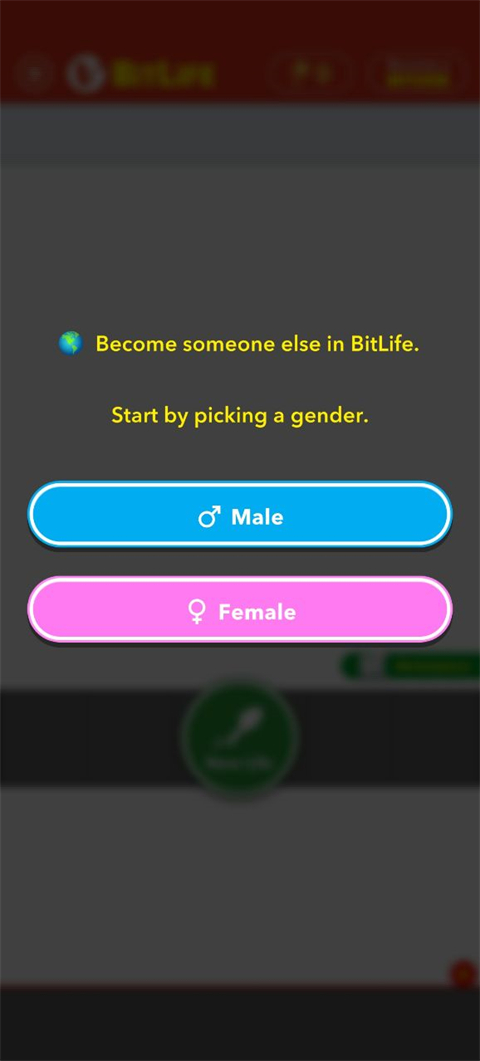 生命模擬器(BitLife)中文版