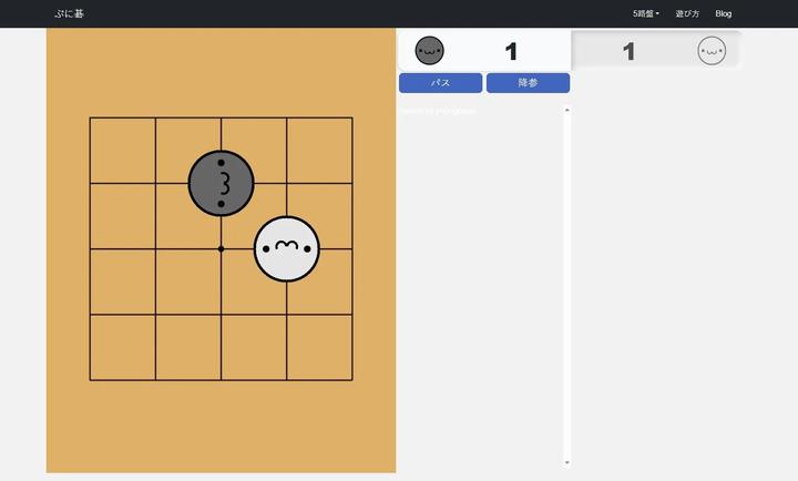 小貓圍棋（SpaceClickTap）安卓版