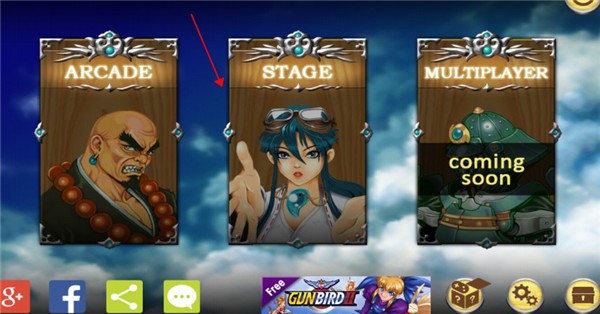 戰(zhàn)國之刃(Tengai)中文版