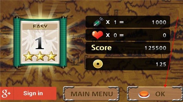 戰(zhàn)國之刃(Tengai)中文版