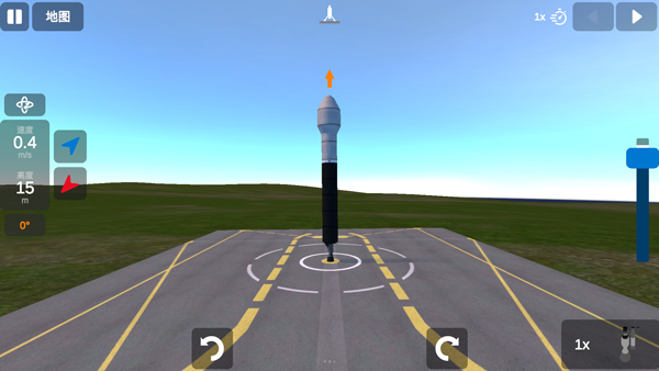 火箭模擬器漢化版