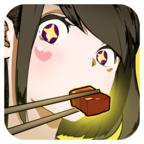 給我也整一個吃貨姐姐手機版