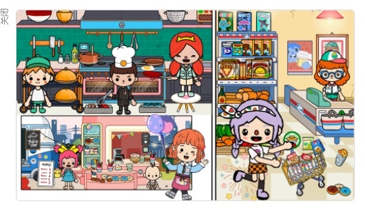 校園巴士城市官方版