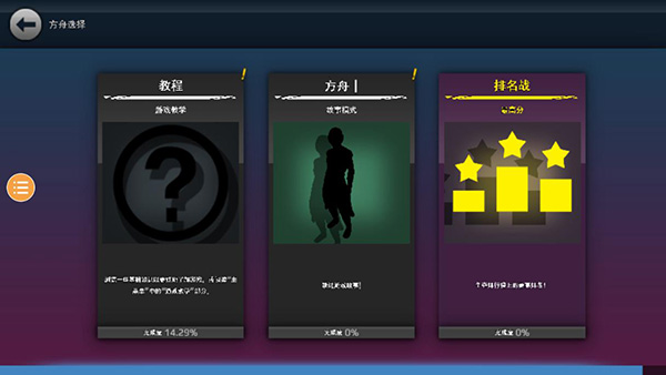 龍珠vs火影整合版