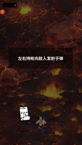 星系入侵者免費最新版