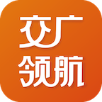 交廣領(lǐng)航