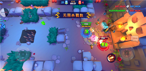 tanksalot3v3爭(zhēng)霸賽作弊版