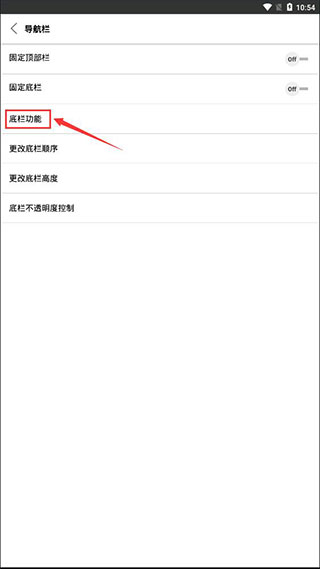 stargon瀏覽器（星光學(xué)）