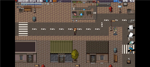 擺渡人生末日危機(jī)免費(fèi)版