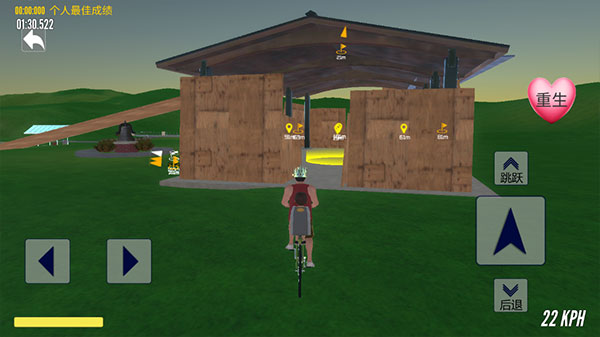 爸爸送兒子上學(xué)官方版