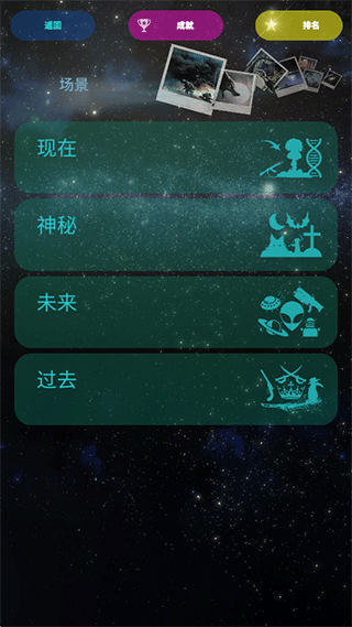 毀滅之日漢化版