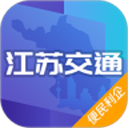 江蘇交通云