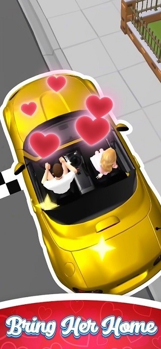 我們約會(huì)吧(Perfect Date 3D)中文版