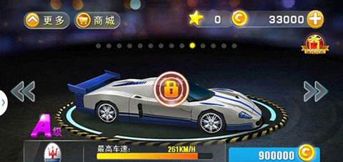 3D終極車神2最新版