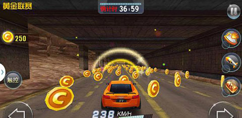 3D終極車神2最新版