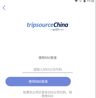 TripSource China