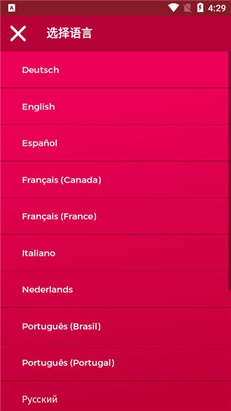 Couple Game中文最新版