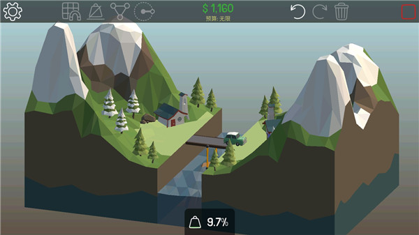 保利橋(Poly Bridge)中文版