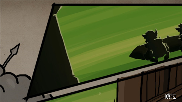 小小群英傳官方版