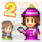 百貨商店物語2最新版