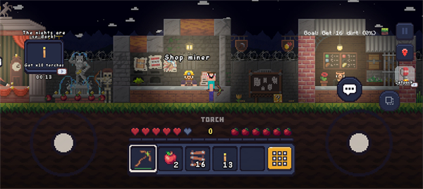 小世界大冒險(xiǎn)