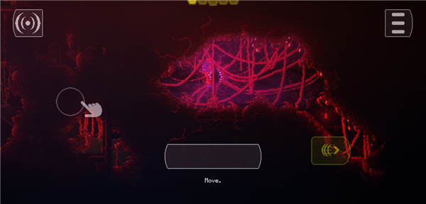 紅怪(Carrion)中文版