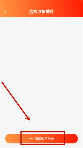 閑至優(yōu)品二手手機