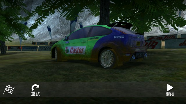 拉力競速2(Rush Rally 2)中文版