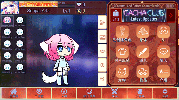 加查海關(guān)和咖啡