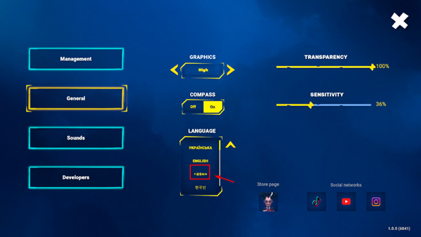 奇怪山脈(Strange Hill)中文版