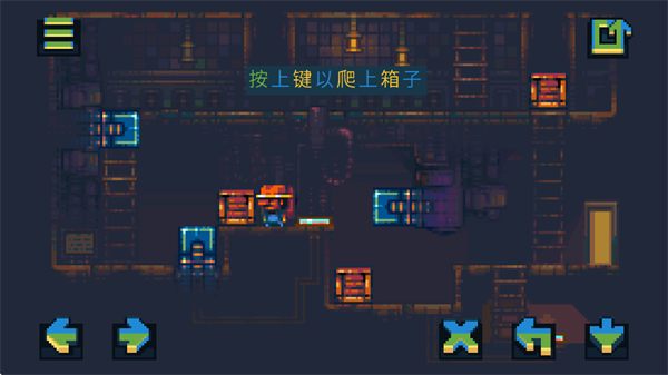 口袋王國(PocketKingdom)中文版