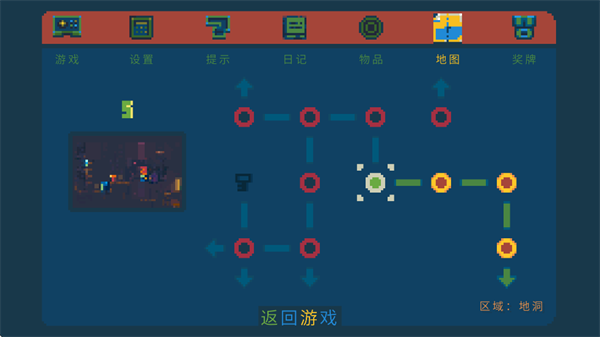 口袋王國(PocketKingdom)中文版