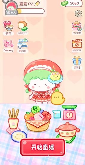 糖葫蘆達(dá)人