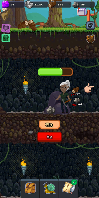 礦工物語(Miners Settlement)中文版