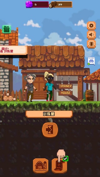 礦工物語(Miners Settlement)中文版