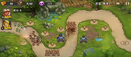 城堡突襲2(Castle TD2)中文版