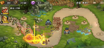 城堡突襲2(Castle TD2)中文版