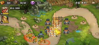 城堡突襲2(Castle TD2)中文版