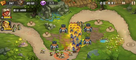 城堡突襲2(Castle TD2)中文版