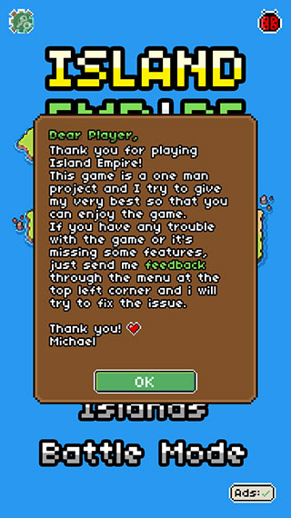 島嶼帝國(Island Empire)中文版