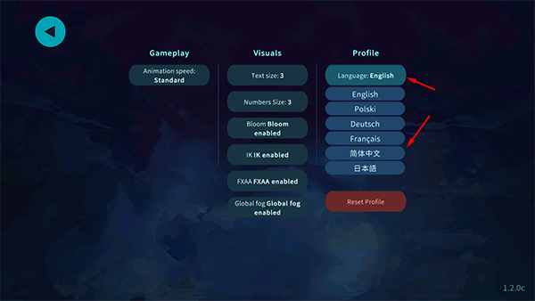 精靈與橡木之歌手機(jī)版